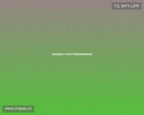 畅享体育盛宴，尽在One体育APP官网，全面升级你的运动观赛体验