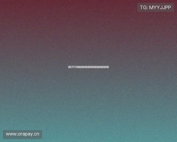 英超360直播网带你畅享英超赛事全程精彩直播与深度分析