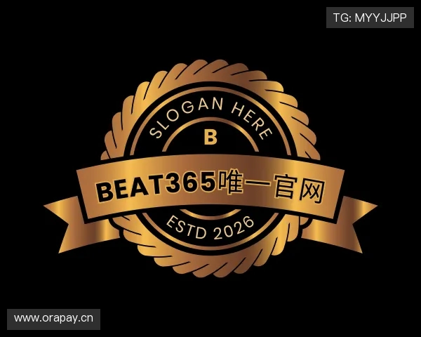 关于beat365唯一官网